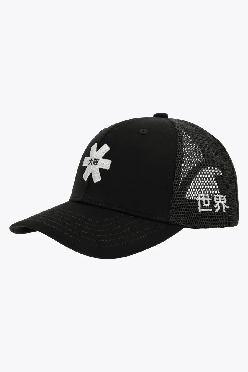 Trucker - BLACK/WHITE STAR